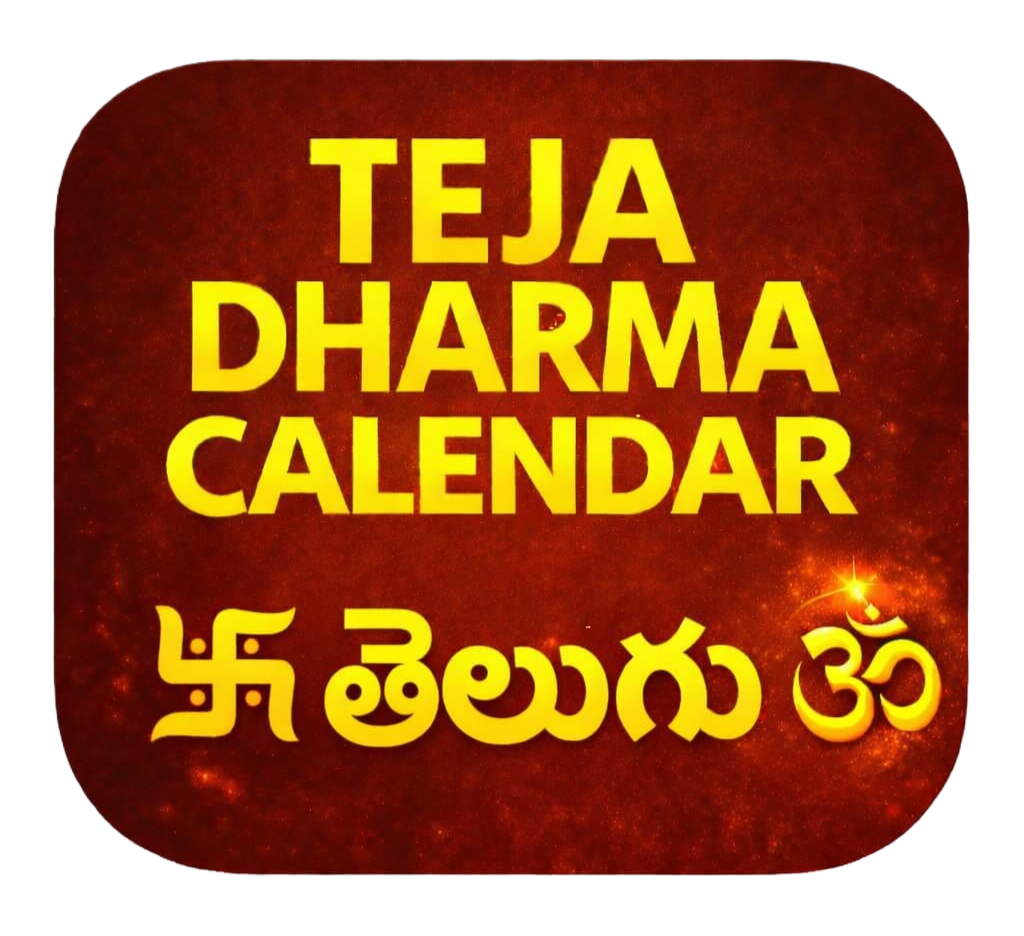 Teja Dharma Calendar app icon